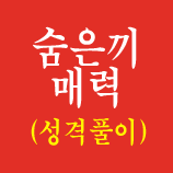 ��ȥ����